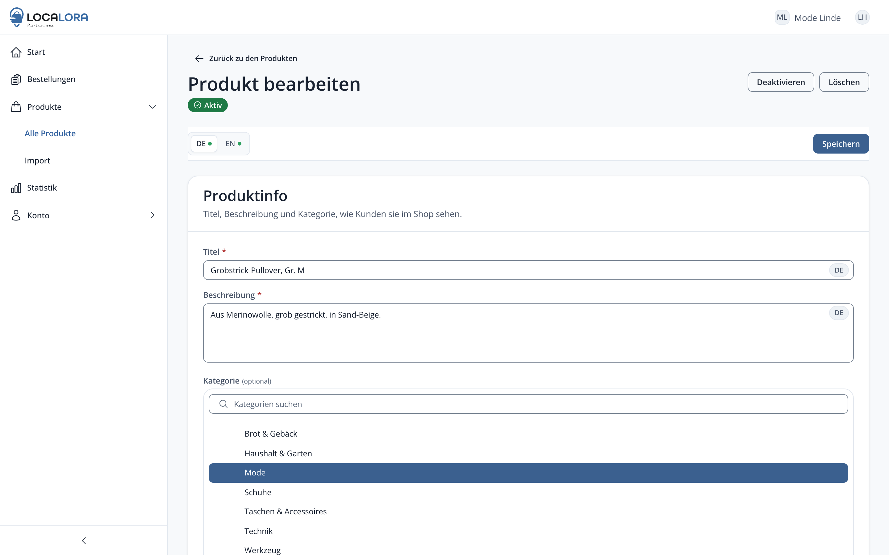 Produktformular im Business Portal mit Titel, Beschreibung und Kategorie